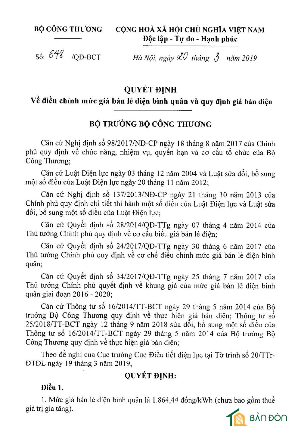 quy định giá bán điện 1