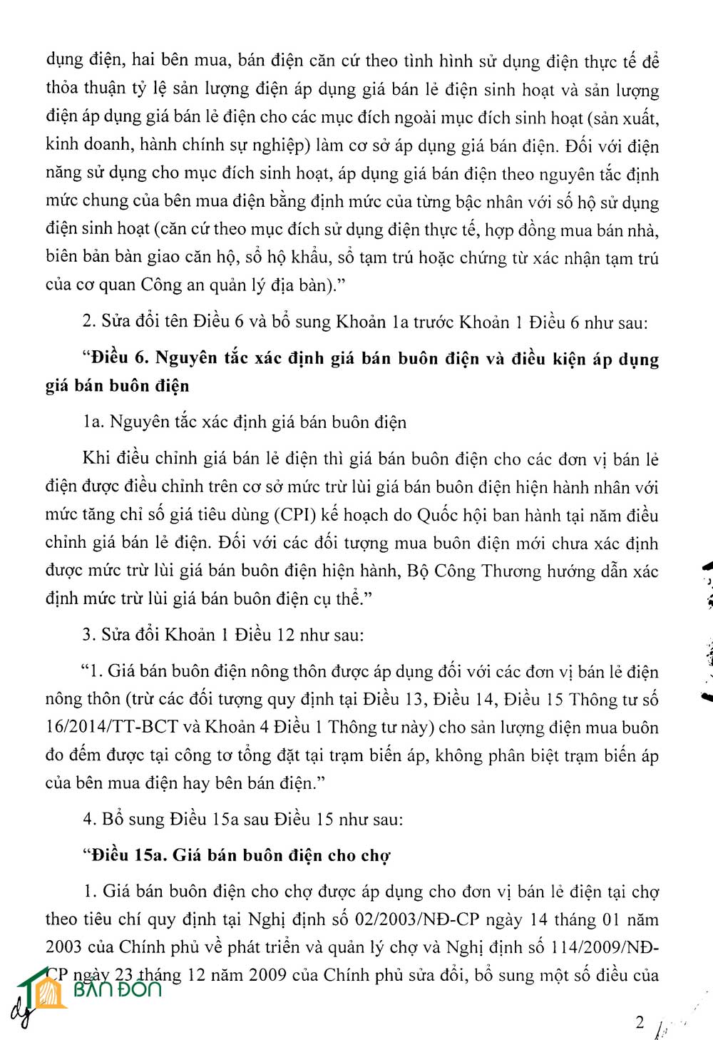 THÔNG TƯ 25 - GIÁ ĐIỆN NHÀ NƯỚC