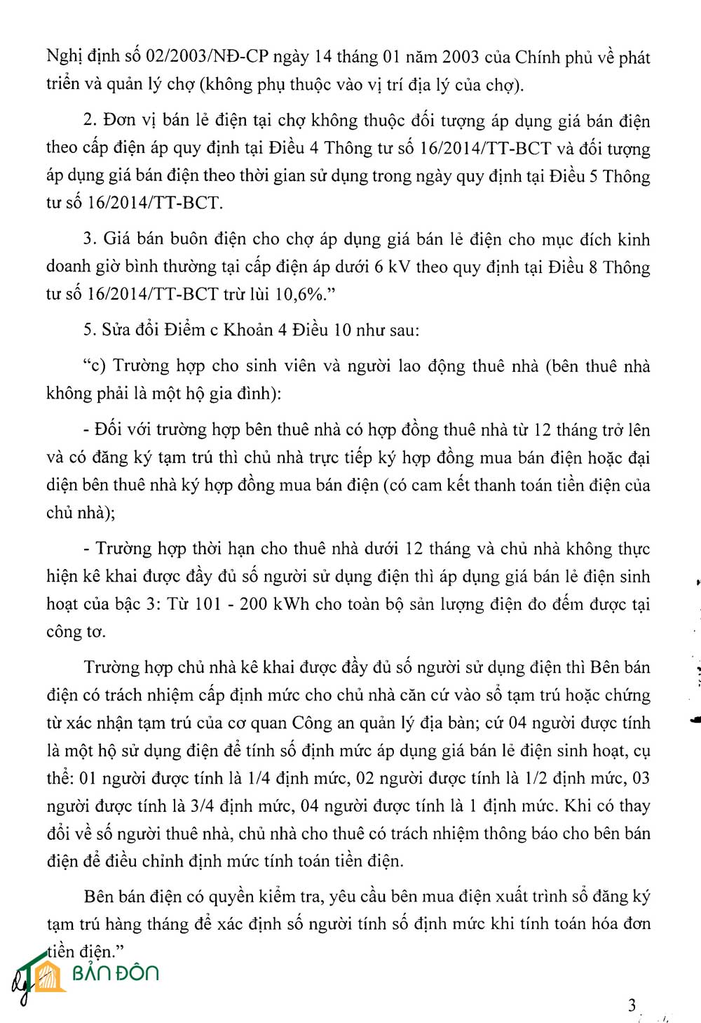 THÔNG TƯ 25 - GIÁ ĐIỆN NHÀ NƯỚC